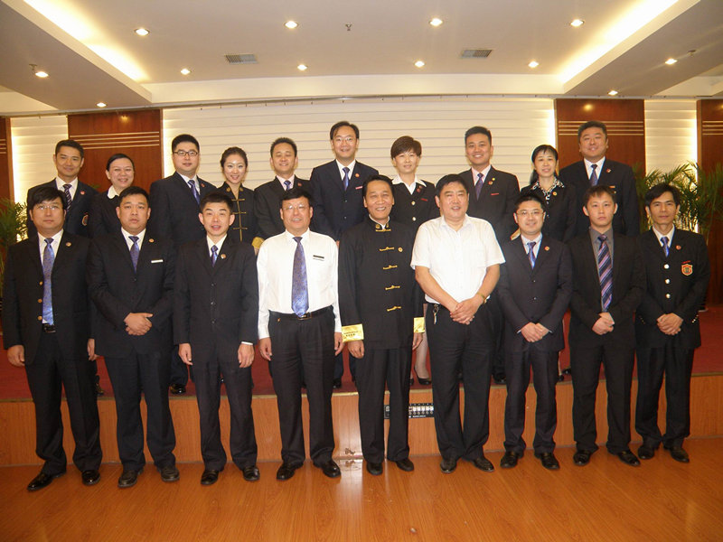 首期中国酒店皇金管家专业训导师资格培训班